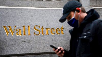 Крупнейшие банки Уолл-Стрит отказались от масок