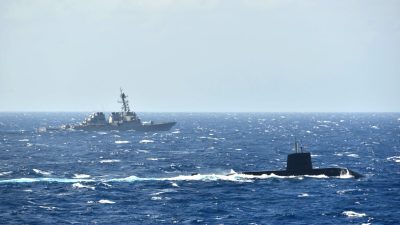 Япония и США укрепляют военные связи для противодействия китайской угрозе