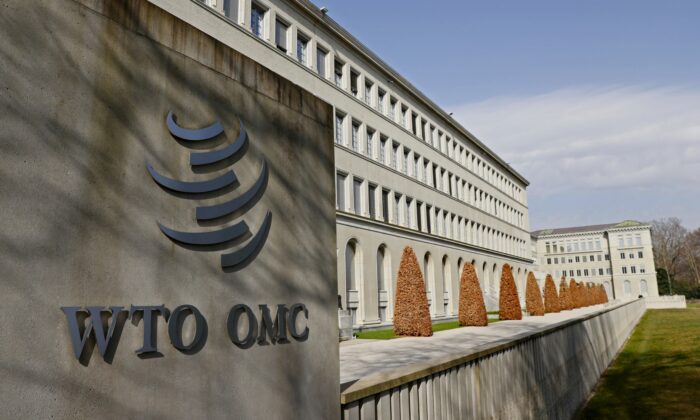 Штаб-квартира Всемирной торговой организации (ВТО) в Женеве, Швейцария, 4 марта 2021 года. (Denis Balibouse/Reuters)
 | Epoch Times Россия