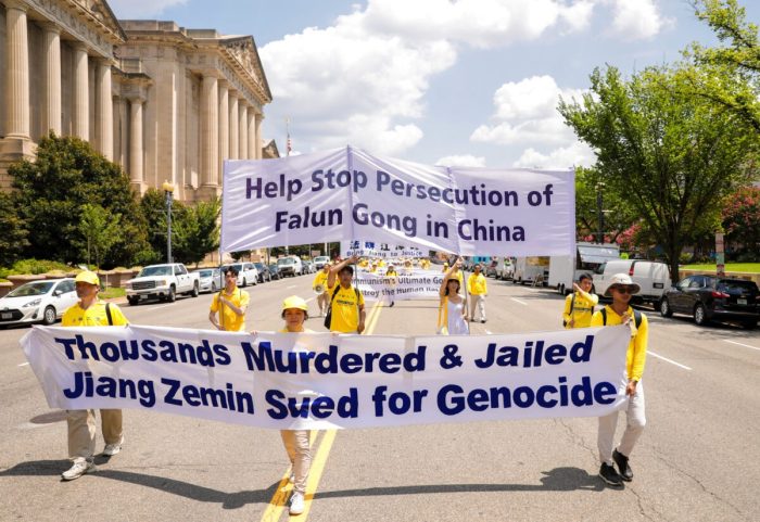 США законодательно давят на Китай, чтобы пресечь грубые нарушения прав человека