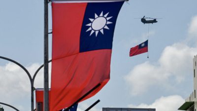 Китай считает Тайвань территорией изгоев