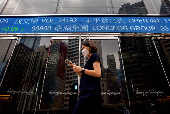 Пекин пытается оживить рынок после обвала китайских акций