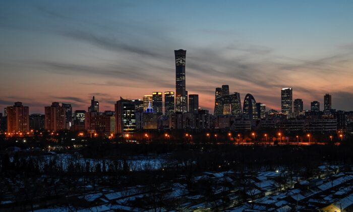 Центральный деловой район в Пекине, Китай, 16 февраля 2022 года. Фото: Jade Gao/AFP via Getty Images
 | Epoch Times Россия