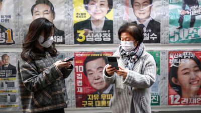 Выборы в Южной Корее 9 марта определят, куда повернётся страна: к Китаю или Западу