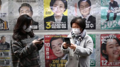Южнокорейцы голосуют на президентских выборах
