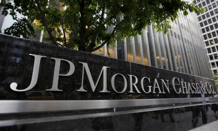 Внешний вид корпоративной штаб-квартиры JPMorgan Chase & Co. в Нью-Йорке, 20 мая 2015 г. Фото: Mike Segar/Reuters
 | Epoch Times Россия