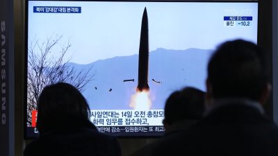 Северная Корея запустила ещё одну баллистическую ракету