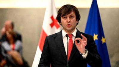 Грузия подаёт заявку на вступление в ЕС