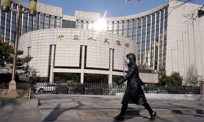 Центральный банк Китая в Пекине, 3 февраля 2020 г.(JasonLee/Reuters)
 | Epoch Times Россия