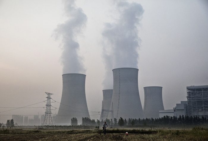 Китайские фирмы подозреваются в фальсификации данных о выбросах вредных веществ в атмосферу