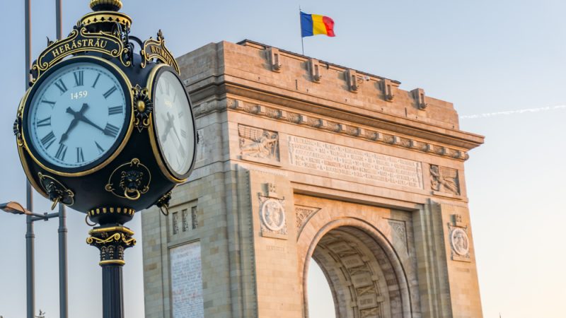 Триумфальная арка в Бухаресте. (Ganka Trendafilova/ Shutterstock) | Epoch Times Россия