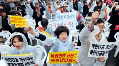 ООН приняла очередную резолюцию о нарушениях прав человека в Северной Корее