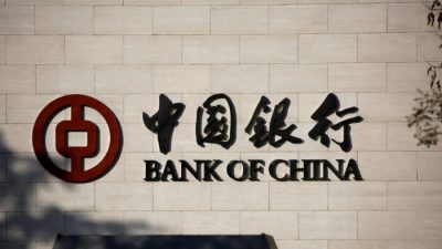 Крупнейшие банки Китая предупреждают о предстоящих трудностях
