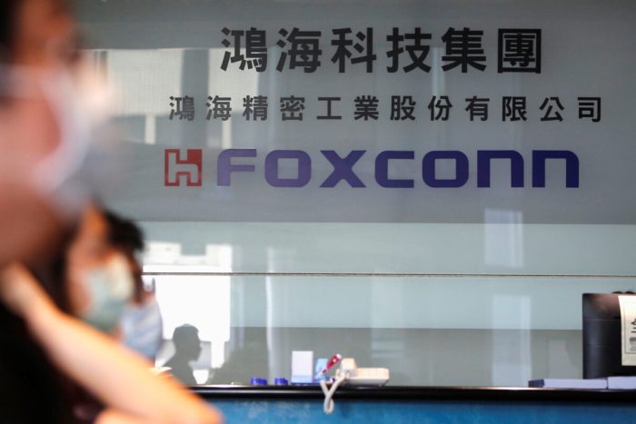 Закрытие заводов Foxconn в Китае угрожает цепочке поставок Apple