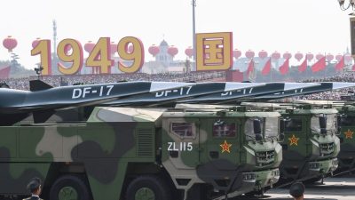 Новая система противодействия гиперзвуковым ракетам Китая