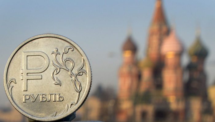 Инфляция в России достигла многолетнего максимума