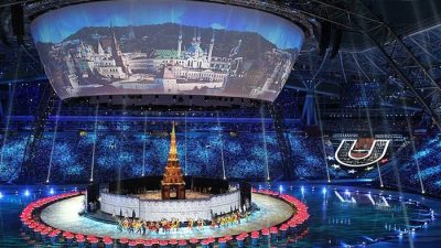 Универсиада-2023 в Екатеринбурге не состоится