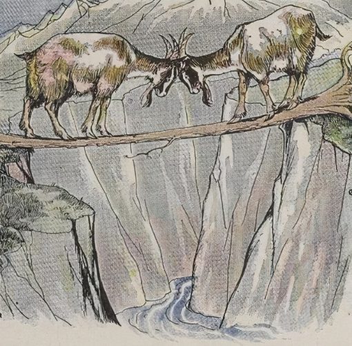 Басни Эзопа: «Два козла»