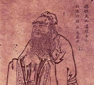 Конфуций. Портрет периода династии Тан. (Общественное достояние)