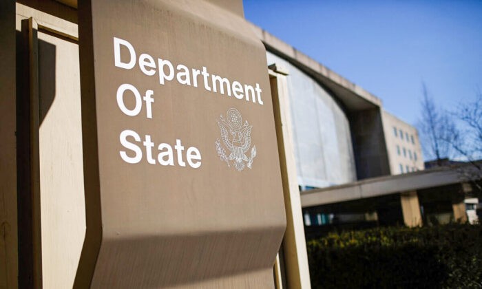 Государственный департамент США показан в Вашингтоне 26 января 2017 года. (Win McNamee/Getty Images) | Epoch Times Россия