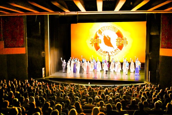 Выступление международной компании Shen Yun Performing Arts International в Доме искусств HOTA в Surfers Paradise Голд-Коста в Квинсленде, Австралия, 6 мая 2022 г. (NTD) | Epoch Times Россия