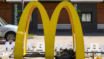 В России начали демонтировать вывески-логотипы McDonald’s
