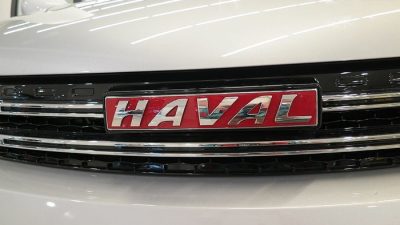 Автозавод Haval в Тульской области приостановил работу
