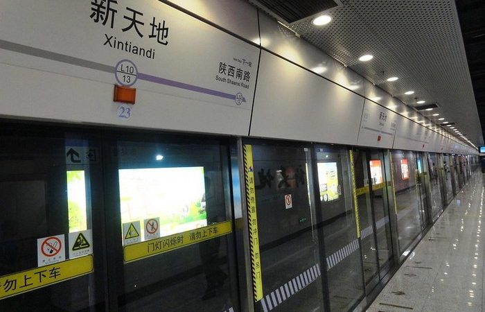 Фото1. Власти Шанхая полностью закрыли метро из-за новой вспышки COVID-19. (Fabio Achilli/flickr.com/CC BY 2.0) | Epoch Times Россия