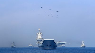 Секретный военно-морской флот Китая в Южно-Китайском море