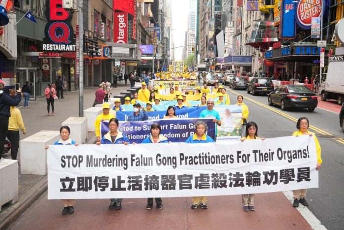 Правозащитная группа: Китай должен прекратить убивать узников совести ради их органов