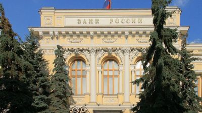 Центробанк: Санкции против России сохранятся до 2024 года
