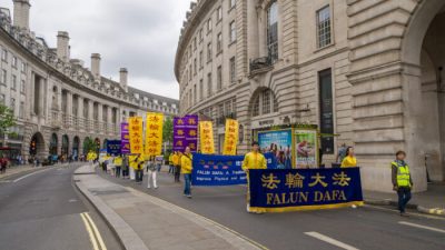 Вечные ценности: Всемирный день Фалунь Дафа отмечают в Великобритании