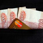 «Тинькофф банк» с 28 мая перестанет открывать валютные вклады