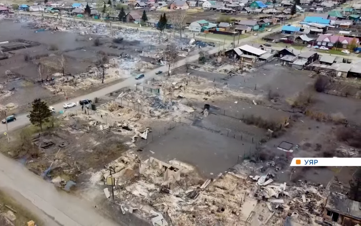 Последствия пожара в Уяре. Скриншот/ youtube | Epoch Times Россия