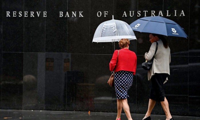 Головной офис Резервного банка Австралии в Сиднее, Австралия, 1 марта 2022 года. Фото: AAP Image/Bianca De Marchi | Epoch Times Россия