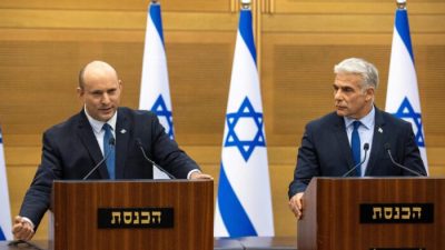 Израиль распустит правительство, новый премьер подтверждён