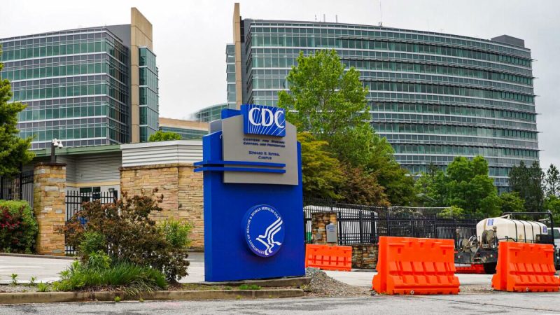 Общий вид штаб-квартиры Центров по контролю за заболеваниями США в Атланте, штат Гавайи, 23 апреля 2020 года. (Tami Chappell/AFP via Getty Images) | Epoch Times Россия