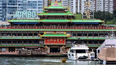 Всемирно известный плавучий ресторан в Гонконге будет закрыт