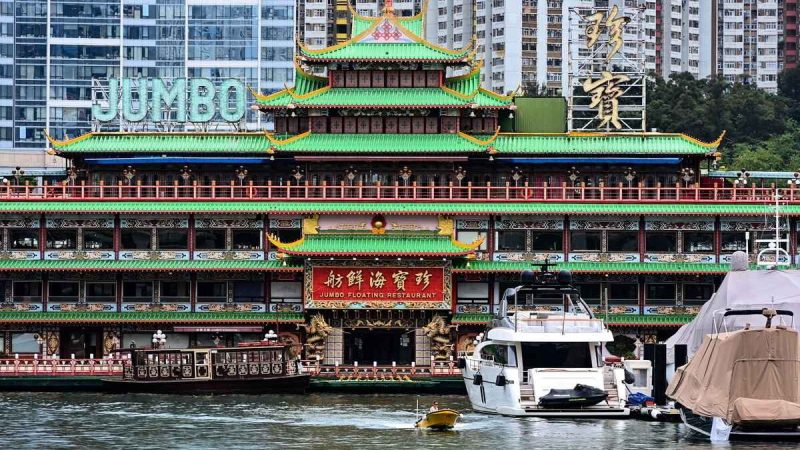 30 мая гонконгский плавучий ресторан Jumbo объявил о своём закрытии в июне в связи с финансовыми трудностями, вызванными пандемией COVID-19. (Song Bilong/The Epoch Times)  | Epoch Times Россия