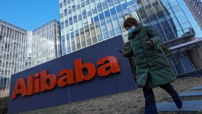 Китайская Alibaba усиливает контроль над Юго-Восточной Азией
