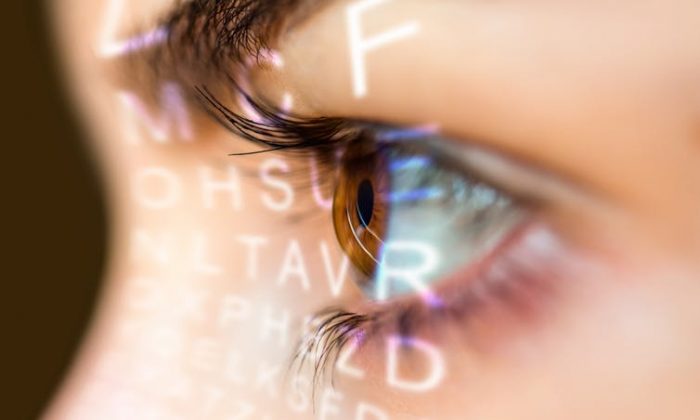 Глаукома — коварная болезнь, которую иногда путают с невнимательностью или ухудшающимся с возрастом зрением, однако она может полностью убить зрение и оставить вас слепым. (Shutterstock) | Epoch Times Россия