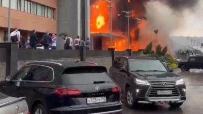 В Москве горит торговый центр «Гранд Сетунь Плаза»