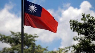 Тайвань обратится в ВТО, если Китай приостановит импорт морского окуня с острова