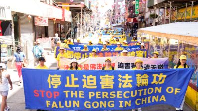 23 года репрессий: как Фалуньгун стал самой угнетаемой группой в китайском обществе