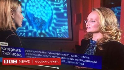 Катерина Тихонова займётся импортозамещением в РСПП