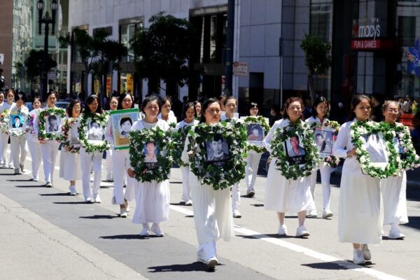 Последователи Фалунь Дафа в Сан-Франциско почтили память жертв 23-летнего преследования