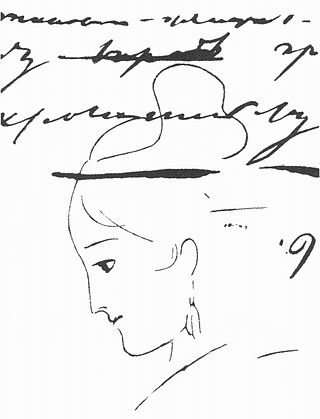 Анна Керн. Рисунок Пушкина. 1829. (Фото: ru.wikipedia.org/ Общественное достояние)