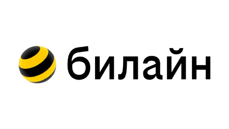 Логотип «Билайн». Фото: commons. wikipedia.org / Creative Commons  | Epoch Times Россия