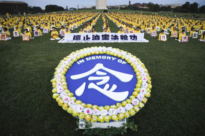 Законодатели США требуют прекратить 23-летнее преследование Фалуньгун в Китае