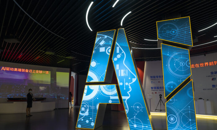 В павильоне искусственного интеллекта парка будущего Чжанцзян выставлены передовые приложения искусственного интеллекта в Шанхае, Китай, 18 июня 2021 года. Фото: Andrea Verdelli/Getty Images | Epoch Times Россия